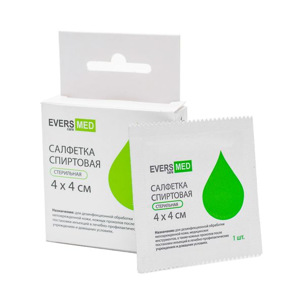 Фотография товара Салфетка спиртовая стерильная EversMed/ЭверсМед 4х4см 10шт