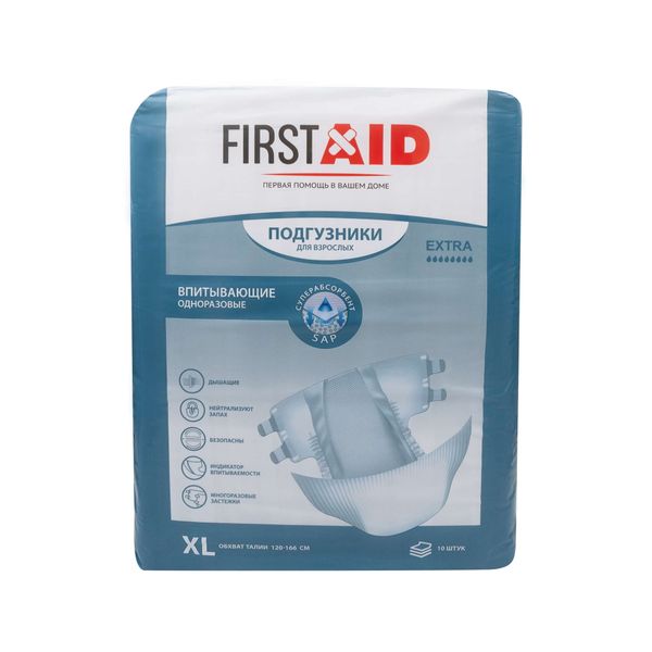 Фотография товара Подгузники для взрослых First Aid/Ферстэйд 10шт р.XL