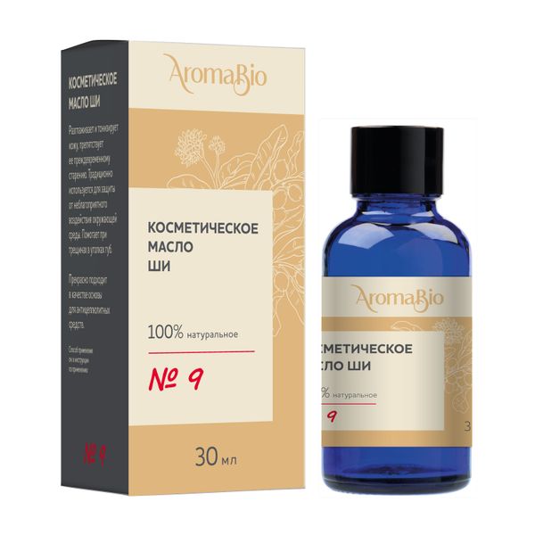 Фотография товара Масло косметическое ши AromaBio/АромаБио 30мл