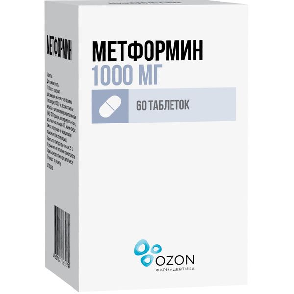 Фотография товара Метформин таблетки 1000мг 60шт (блистеры)