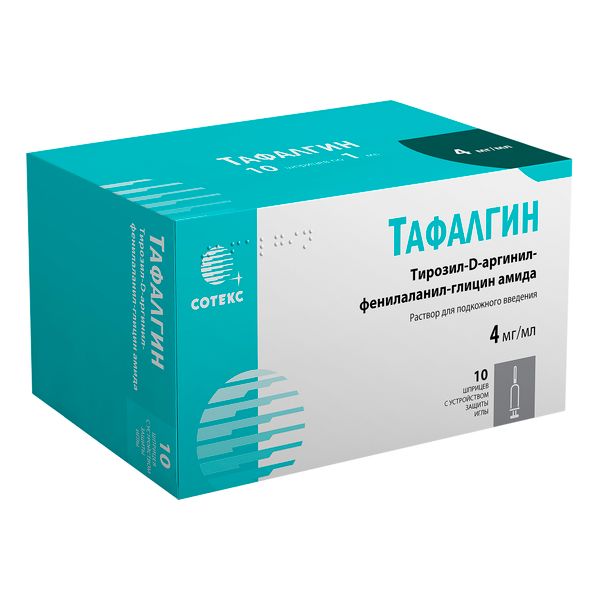 Фотография товара Тафалгин раствор для п/к введ. шприц 4мг/мл 1мл 10шт