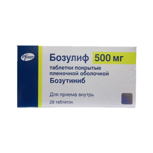 Фотография товара Бозулиф таблетки п/о плен. 500мг 28шт
