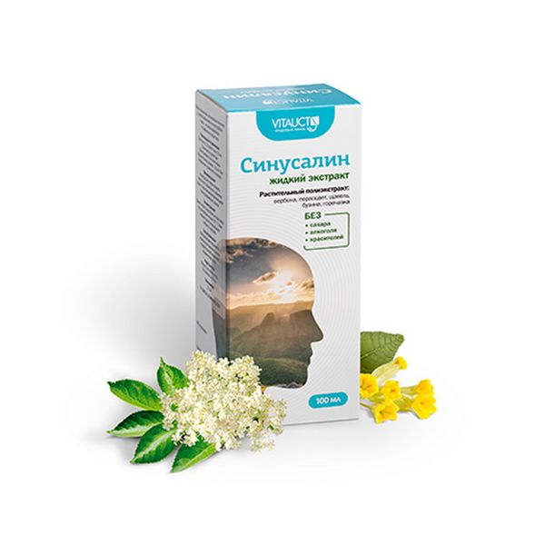 Фотография товара Синусалин без сахара Vitauct/Витаукт экстракт жидкий 100мл