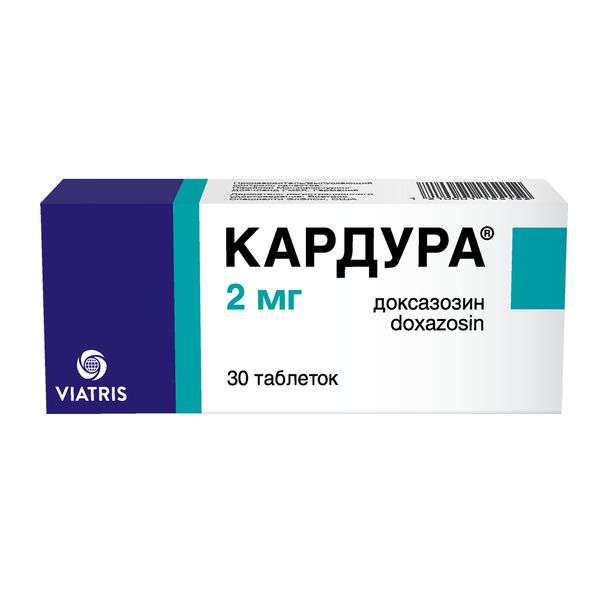 Фотография товара Кардура таблетки 2мг 30шт