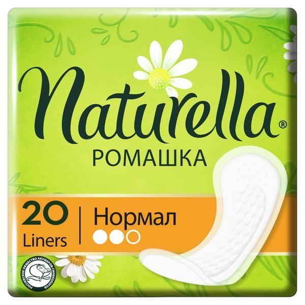 Фотография товара Ежедневные гигиенические прокладки Naturella/Натурелла Нормал Ромашка 20 шт.