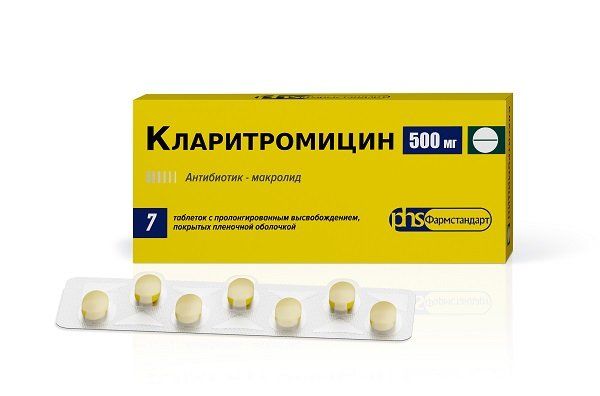 Фотография товара Кларитромицин таблетки п/о плен. пролонг действия 500мг 14шт