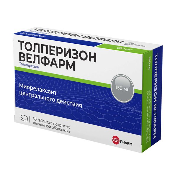 Фотография товара Толперизон Велфарм таблетки п/о плен. 50мг 30шт