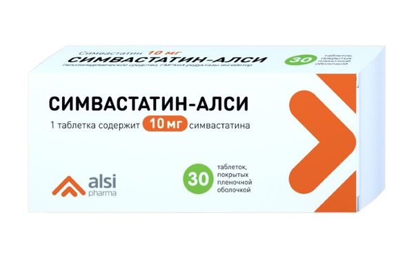 Фотография товара Симвастатин таблетки п/о плен. 10мг 30шт