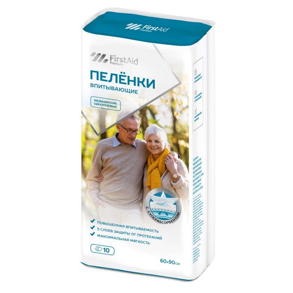 Фотография товара Пеленки впитывающие нестерильные без липкого слоя пятислойная с суперабсорбентом Classic First Aid/Ферстэйд 60х90см 10шт